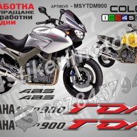 Ямаха Yamaha TDM 2002 надписи стикери лепенки фолио мотор MSYTDM900, снимка 1 - Аксесоари и консумативи - 40075814