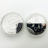 Стелар монета / Stellar coin ( XLM ) - Silver, снимка 1 - Нумизматика и бонистика - 38267727