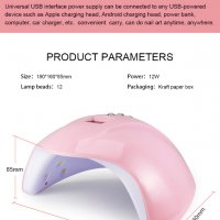 UV лед лампа за гел лак 36w 12 лампи, снимка 3 - Декоративна козметика - 36891032