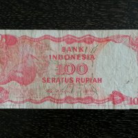 Банкнота - Индонезия - 100 рупии | 1984г., снимка 1 - Нумизматика и бонистика - 29107044