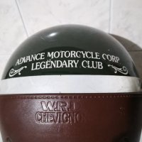 Каска за мотоциклети WRD CHEVIGNON 58cm orginal , снимка 6 - Велосипеди - 31734628