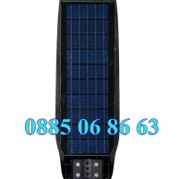 Много мощна соларна лампа COBRA Diamond 1500W, снимка 3 - Соларни лампи - 40630596