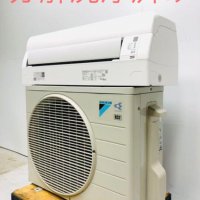 Японски Климатик Mitsubishi MSZ-ZXV2821,Хиперинвертор, BTU 14000, A++++, Нов 20-28 м², снимка 3 - Климатици - 37347800