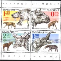 Чисти марки в малък лист Бозайници от Миоцена 2023 България, снимка 1 - Филателия - 40806733