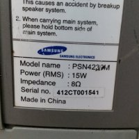 Тонколони Samsung PSN4230M, снимка 8 - Тонколони - 29105502