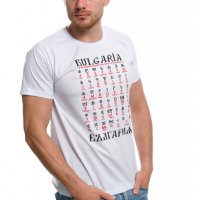Нова мъжка бяла тениска с трансферен печат Глаголица, България, снимка 9 - Тениски - 27887221