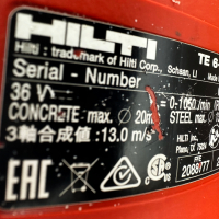 Hilti TE 6-A36 AVR - Мощен акумулаторен перфоратор 36V, снимка 4 - Други инструменти - 44811877