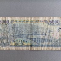 Банкнота - Виетнам - 5000 донги | 1991г., снимка 2 - Нумизматика и бонистика - 42143687