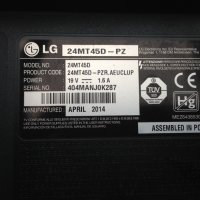 LG 24MT45D-PZ със счупена матрица, снимка 1 - Части и Платки - 37951850
