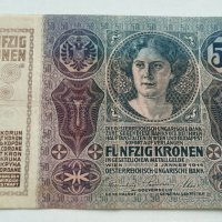 Стари Банкноти Австрия, снимка 4 - Нумизматика и бонистика - 30262336