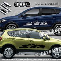 Suzuki IGNIS стикери надписи лепенки фолио SK-SJV2-S-IG, снимка 2 - Аксесоари и консумативи - 44498483
