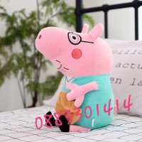 Татко Праско от Пепа Пиг Peppa Pig , снимка 2 - Музикални играчки - 31849819