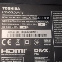 32"лед Toshiba 32EL950 със счупен екран на части, снимка 3 - Телевизори - 38839570