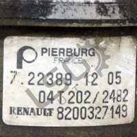 Вакуум помпа Renault Scenic II 2004-2009 RM030522N-56, снимка 3 - Части - 36881509