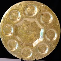 Персийски бронзов поднос 36 см.,1 кг. , снимка 7 - Антикварни и старинни предмети - 42241095