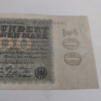 Райх банкнота - Германия - 100 Милиона марки / 1923 година - 17915, снимка 3 - Нумизматика и бонистика - 31035274