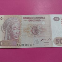 Банкнота Конго-15651, снимка 1 - Нумизматика и бонистика - 30534979