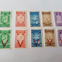 1936,1945 пощенски марки Етиопия , снимка 1 - Филателия - 44491440