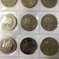 Български монети 1,2 и 5 лева 1981 година , снимка 2 - Нумизматика и бонистика - 39685557