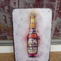 Метална табела Kwak Квак белгийска бира бутилка с етикет Belgian beer, снимка 1 - Рекламни табели - 42748387