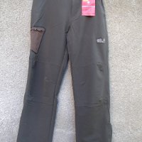Продавам нов мъжки разтеглив пролетноесенен панталон Jack Wolfskin, снимка 1 - Панталони - 30282092