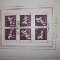 Нови пощенски марки - фауна, снимка 6 - Филателия - 30802985