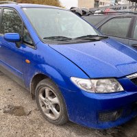 Mazda Premacy 2.0TD на части, снимка 2 - Автомобили и джипове - 30658609