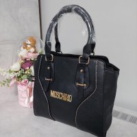  Луксозна чанта Moschino код Br53, снимка 4 - Чанти - 39333900