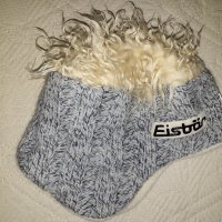 Eisbär - зимна шапка Eisbar, снимка 2 - Шапки - 31401473