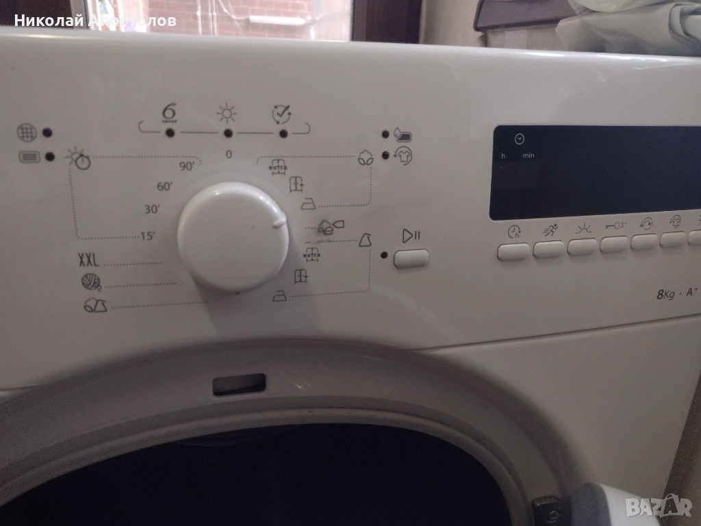 Бяла техника , снимка 1