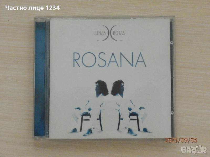 Rosana - Lunas Rotas - 1996 - латино музика, снимка 1