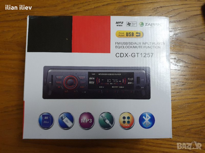 Радио MP3 Player ZAPPIN, CDX-GT1257, 4x50W, USB, AUX, SD, Bluetooth, Дистанционно управление, снимка 1