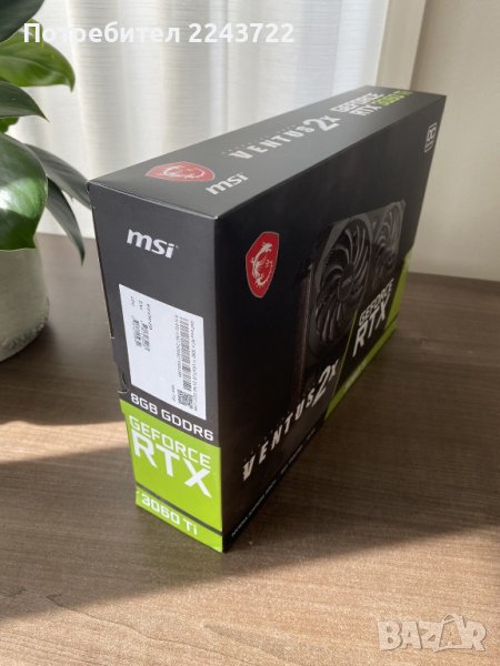 Msi 3060ti GeForce nvidia video card видео карта Asus Dell gigabyte, снимка 1
