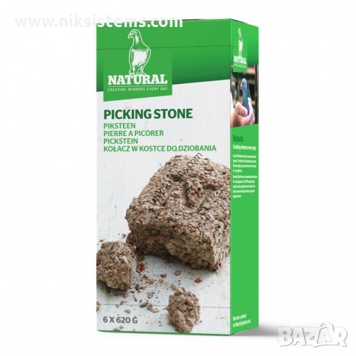 Натурални Минерални Блокчета за Гълъби - Natural Picking Stone Арт. №: 200047, снимка 1