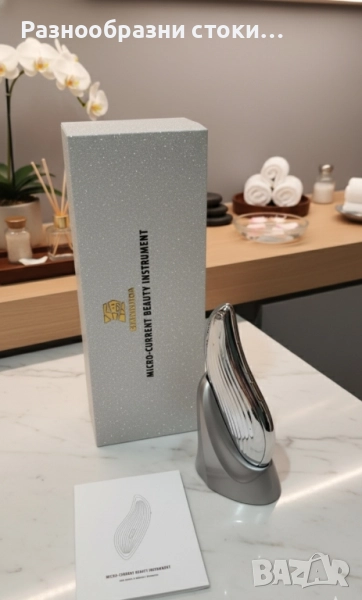 Micro-Current Beauty Instrument – вашият личен СПА център у дома, снимка 1