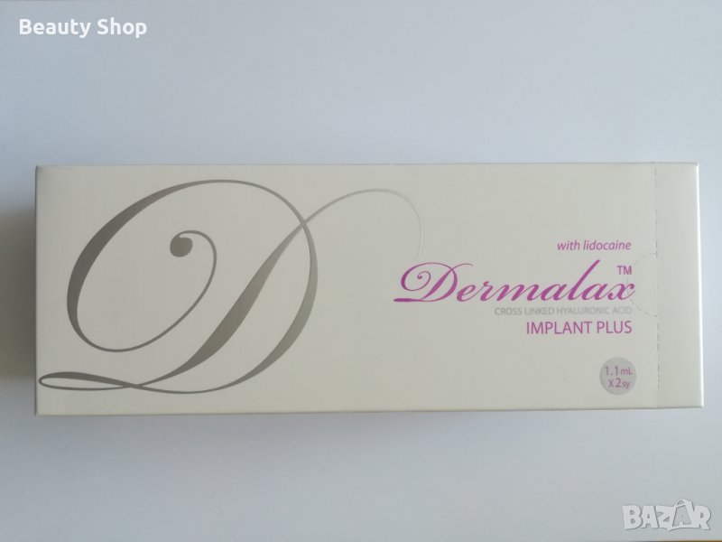 Dermalax Implant Plus (2 X 1.1ml) / Дермалакс филъри за дълбоки бръчки, скули, нос, брадичка, снимка 1