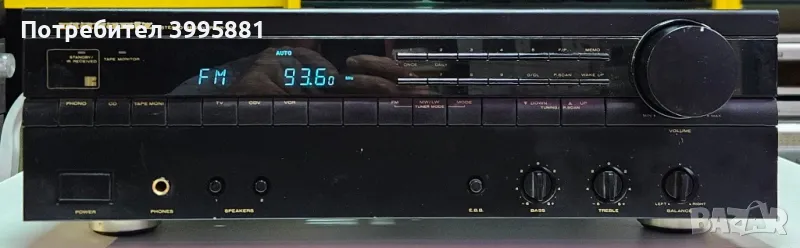 Стерео ресийвър Marantz SR-50L 

, снимка 1