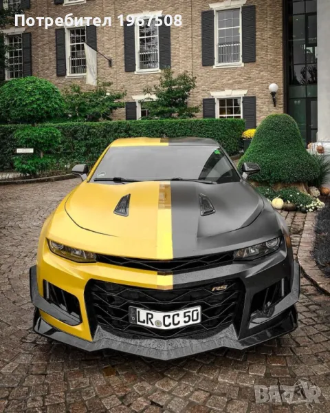 Предна броня ZL1 стил за Шевролет Камаро, снимка 1