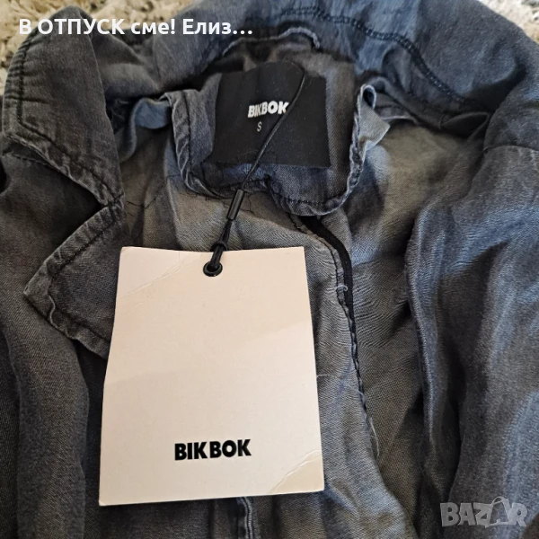 Bik Bok дънкова рокля.престилка прегърни ме, снимка 1