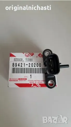 Датчик, налягане при принудително пълнене мап сензор за ТОЙОТА TOYOTA 8942120200 89421-20200 OEM , снимка 1