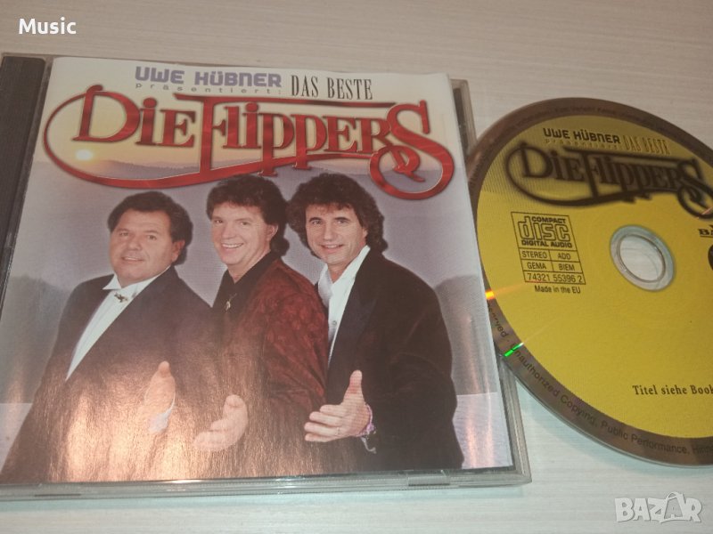 Музика Шлагери Die Flippers ‎– Das Beste - оригинален диск, снимка 1