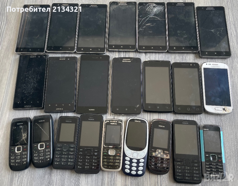 Мобилни телефони и батерии, снимка 1