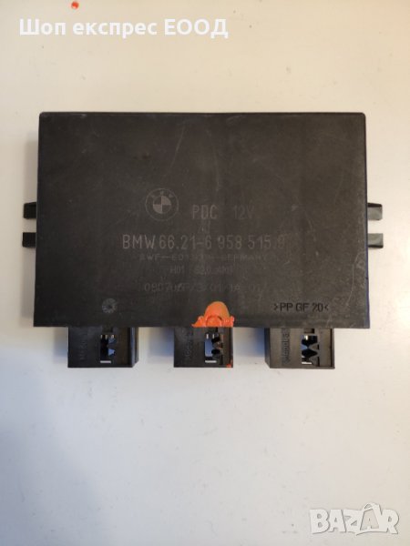 Модул парктроник PDC 66.21-6958515.9 6958515 BMW X3 E83, снимка 1