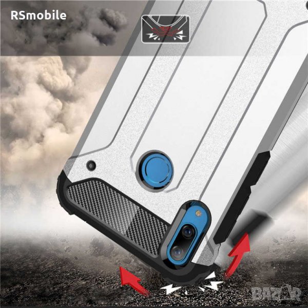 Huawei Y7 2019 - Удароустойчив Кейс Гръб ARMOR, снимка 1