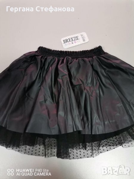 Кожена пола 98-128см цена 20лв, снимка 1