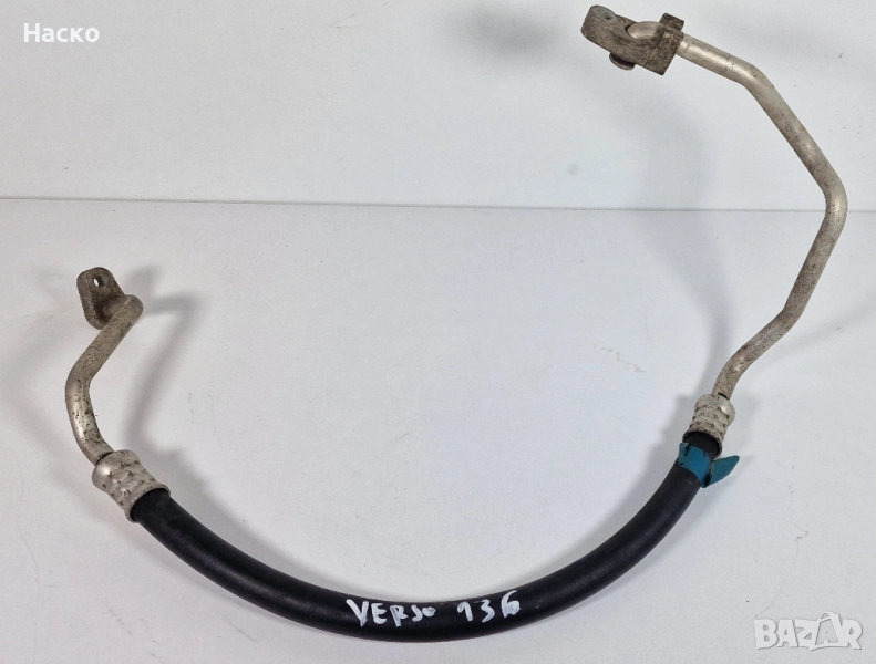 Климатичен Маркуч Климатик Тръба Тойота Корола Версо 2.2 D4D Toyota Corolla Verso 2.2 D4D 2004-2008, снимка 1