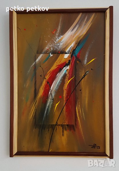 Абстрактна картина Lone, снимка 1