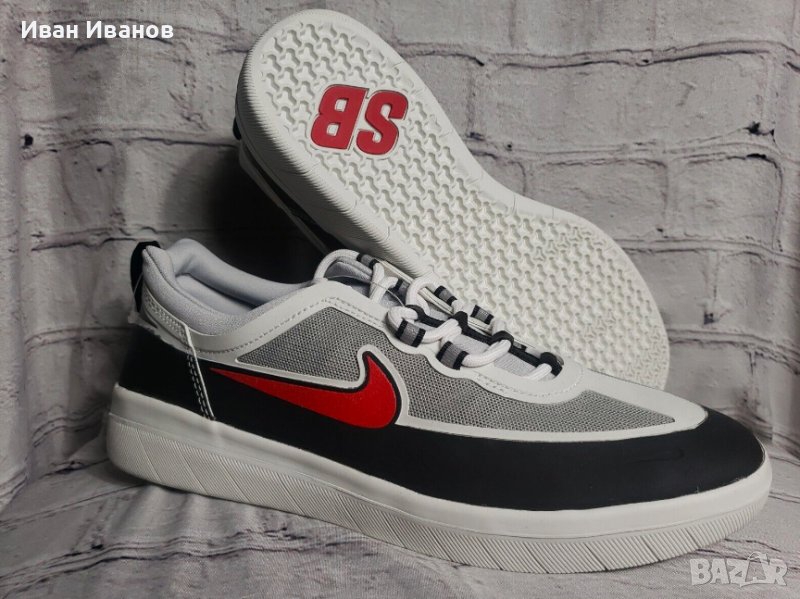  Nike SB Nyjah Free 2.0 Black Metallic Silver кецове/маратонки номер 47-47,5, снимка 1
