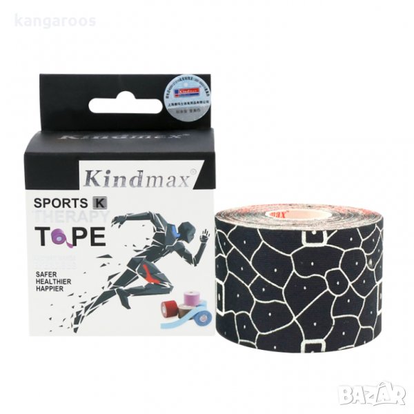 Кинезио тейп лента Kindmax, снимка 1