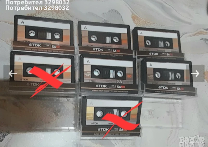 Аудио касети TDK SA - 60 мин. ЗЛАТНИ, снимка 1